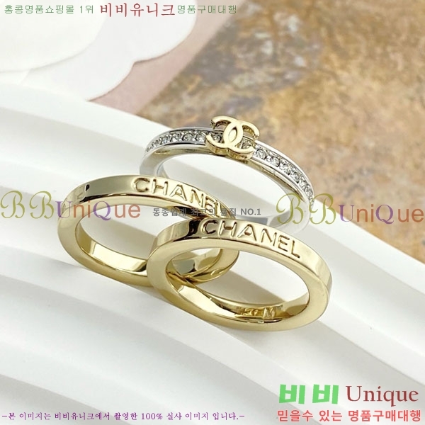 ��* ���� 3�ǹ� ��� ��Ʈ CHA123044-5