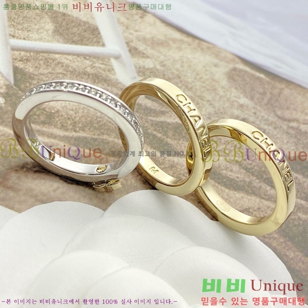 ��* ���� 3�ǹ� ��� ��Ʈ CHA123044-5