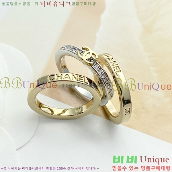 ��* ���� 3�ǹ� ��� ��Ʈ CHA123044-5