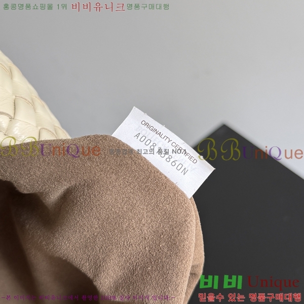 #��*����*Ÿ ���� ����Ÿ�� 856736-5