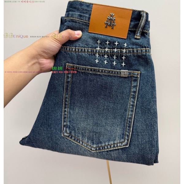 ���� ũ������ û���� CH176358