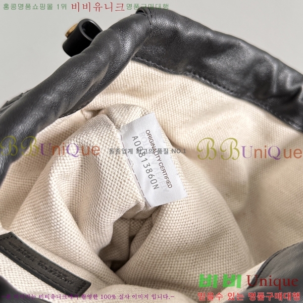 #��*����*Ÿ ����Ʈ �� 868505-103