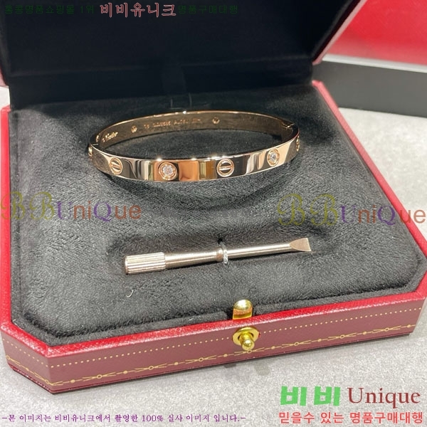 �������� ��쿡 ���� CA32340234-2