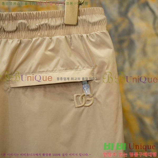 ���� ��ü�ذ��ٳ� �ݹ��� DG352198-1