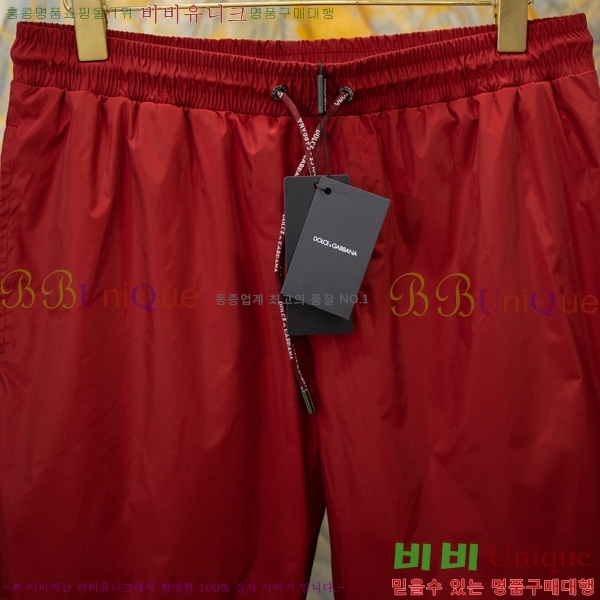 ���� ��ü�ذ��ٳ� �ݹ��� DG352198-3