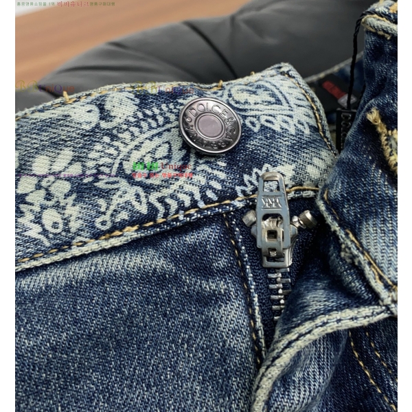 ���� ��ü�ذ��ٳ� û���� DG135289