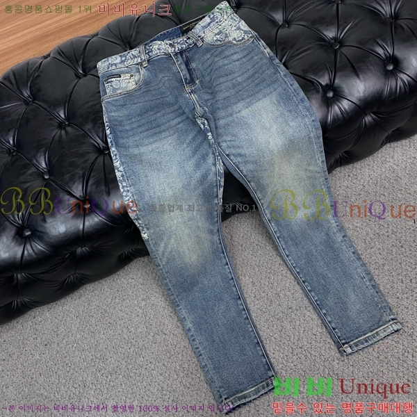 ���� ��ü�ذ��ٳ� û���� DG135289