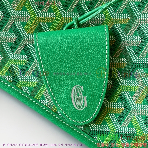 #��*�� �̴� ���ֹ� ��� ���۹� �Ż� G8003-104