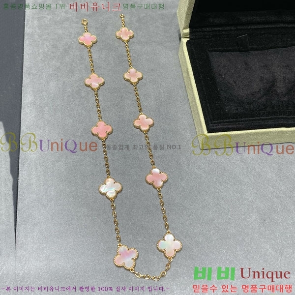 ���� ��Ŭ���� �� ���� ����� VA754269-13