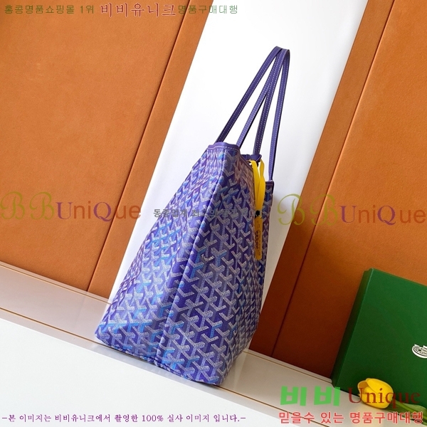 #��*�� �����̹� ���۹� GM G8001-101