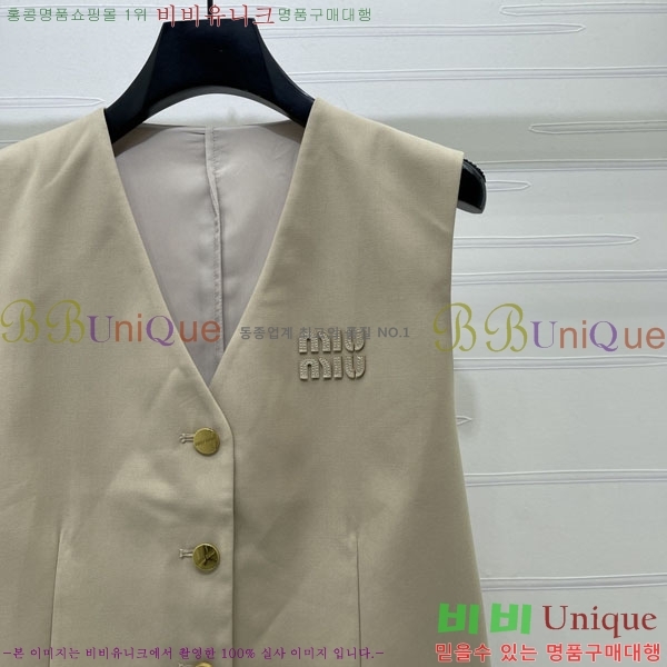 ���� �̿�̿� ��Ʈ MIU453245-14