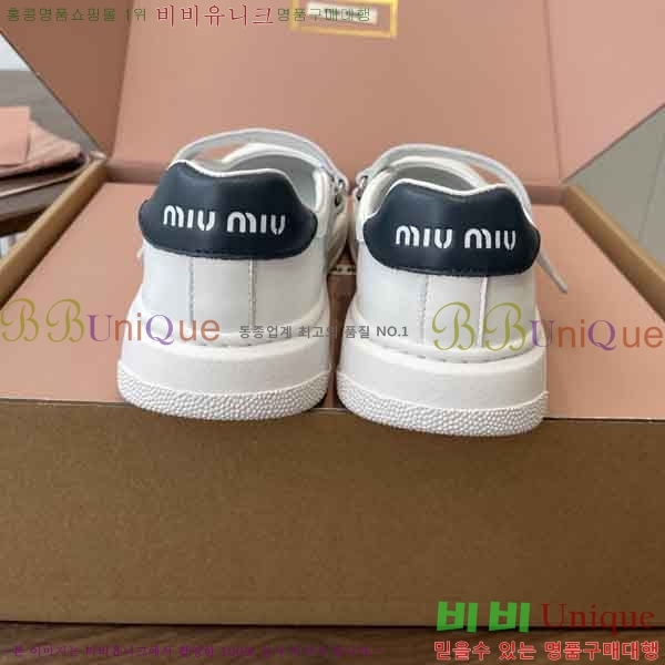 ���� �̿�̿� ������ M755401