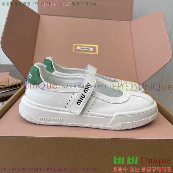 ���� �̿�̿� ������ M755401-1