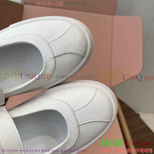 ���� �̿�̿� ������ M755401-2