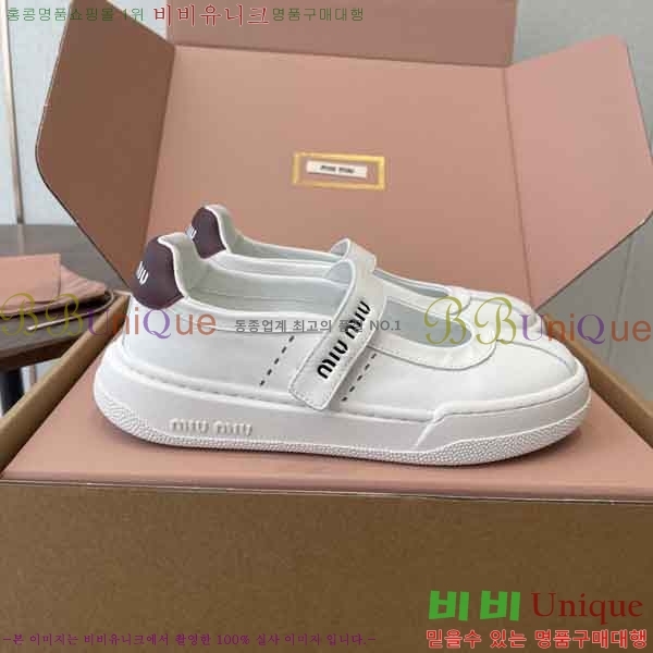 ���� �̿�̿� ������ M755401-3