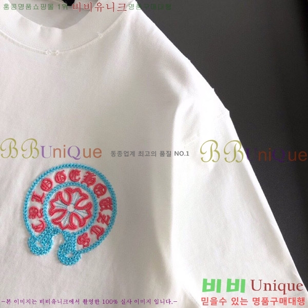 ���� ũ������ ���� Ƽ���� CH812463-1