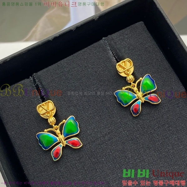 �߷�Ƽ�� �Ͱ��� VT0123420-10