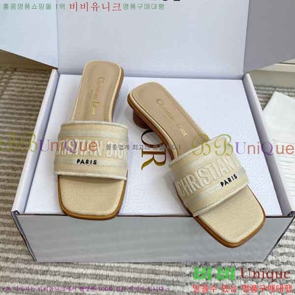 ��*  ������ ���� DR422900-7