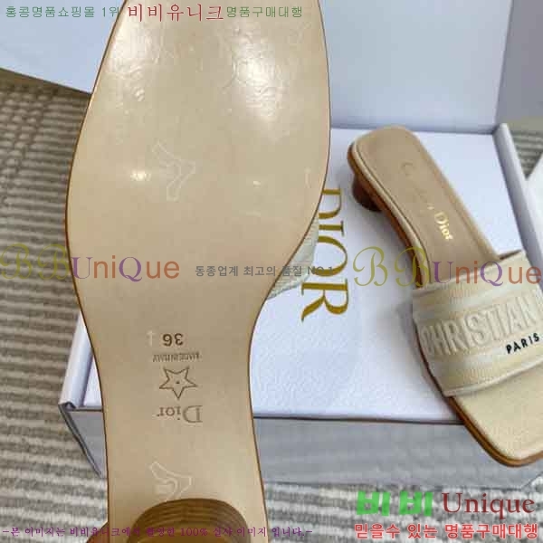 ��*  ������ ���� DR422900-7