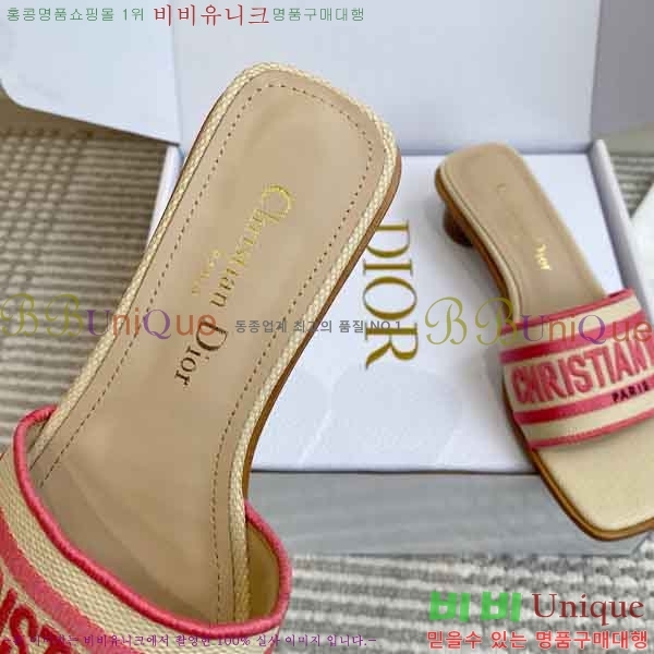 ��*  ������ ���� DR422900-6