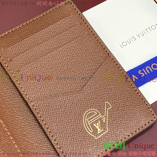 #����*�� ���׷� �ö�� ���� ���ų����� ���� ī������ M27542