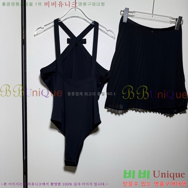 ���� ������ü ��Ʈ VE6034530-4