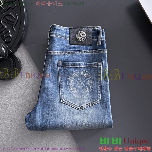 ���� ũ������ û���� CH176360