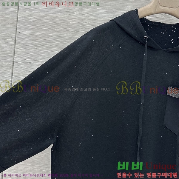 ���� ���ڷ� ��ġ�ڸ� ���� Ƽ���� BC333567-1