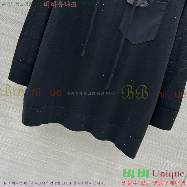 ���� ���ڷ� ��ġ�ڸ� ���� Ƽ���� BC333567-1