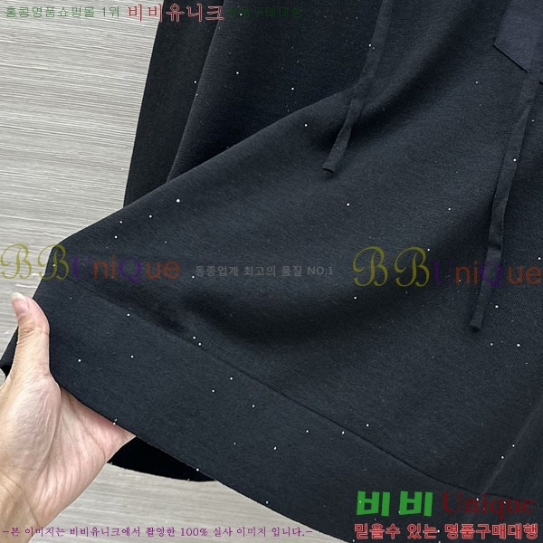 ���� ���ڷ� ��ġ�ڸ� ���� Ƽ���� BC333567-1