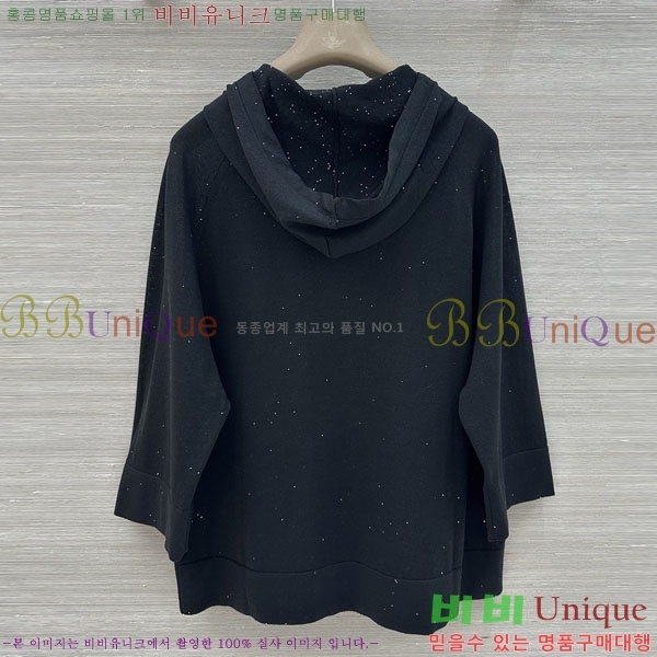 ���� ���ڷ� ��ġ�ڸ� ���� Ƽ���� BC333567-1