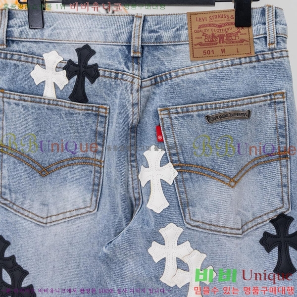 ���� ũ������ û���� CH176362-1