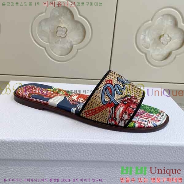 ��* ���� DR4282242-3