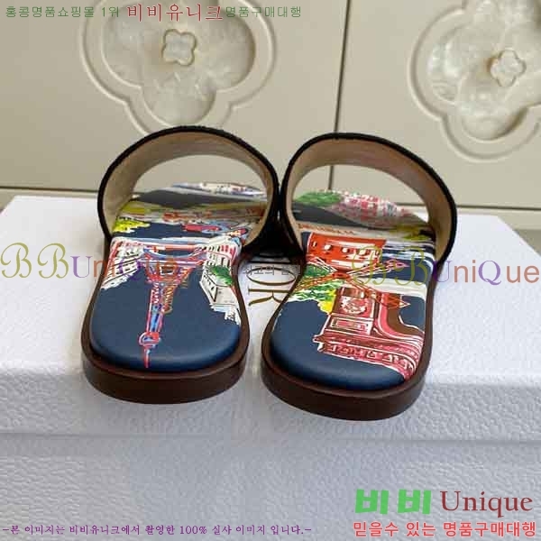 ��* ���� DR4282242-3