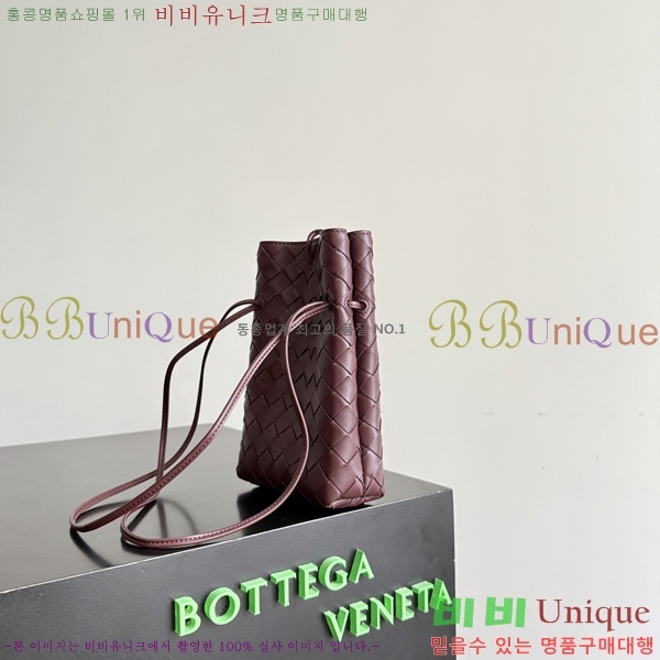 #��*����*Ÿ �ȵ�Ƹ� �� �Ŀ�ġ 843890-104