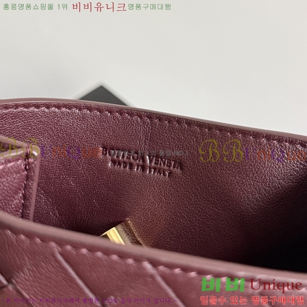 #��*����*Ÿ �ȵ�Ƹ� �� �Ŀ�ġ 843890-104