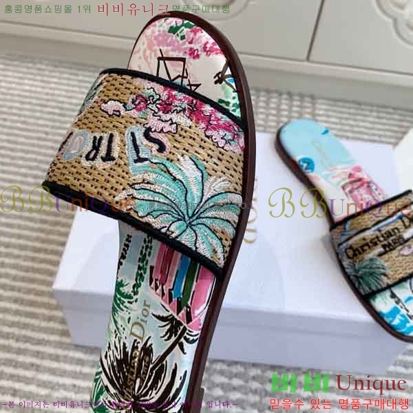 ��* ���� DR4282242-4