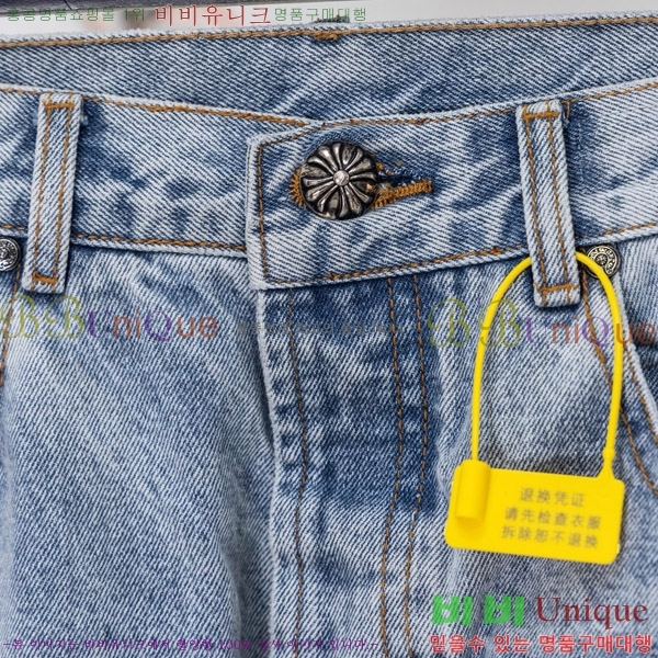 ���� ũ������ û���� CH176362-5