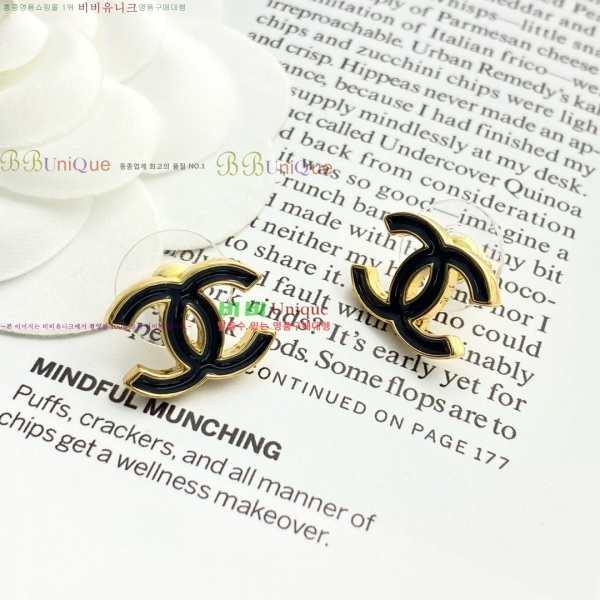 ���� ��* �Ͱ��� CH83450-8