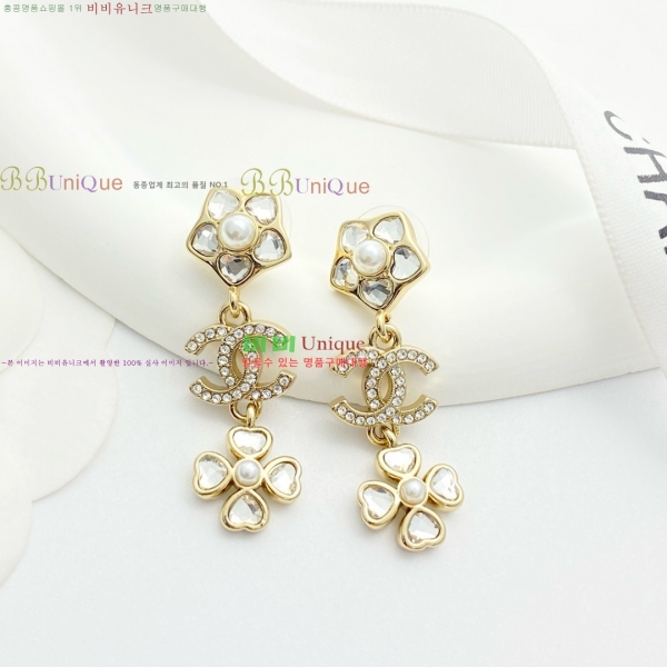 ���� ��* �Ͱ��� CH83450-12