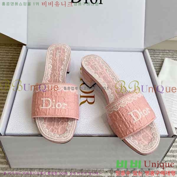 ��* ������ ���� DR88501-2