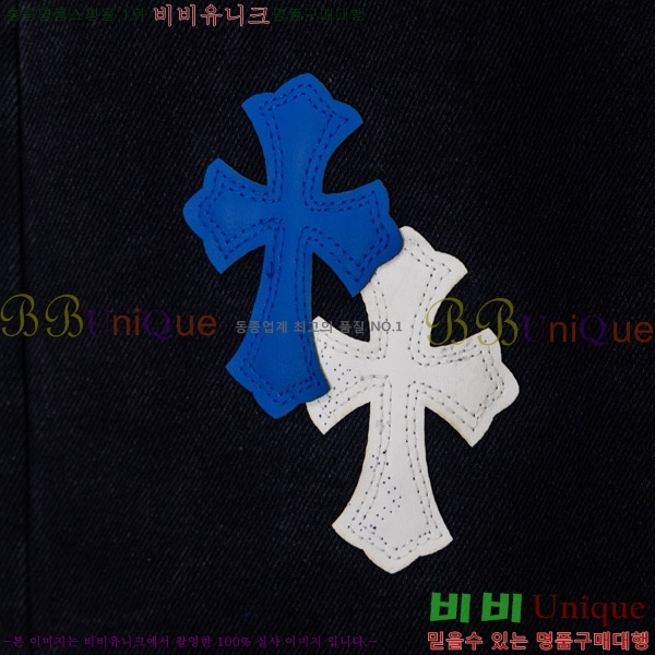 ���� ũ������ û���� CH176363-3