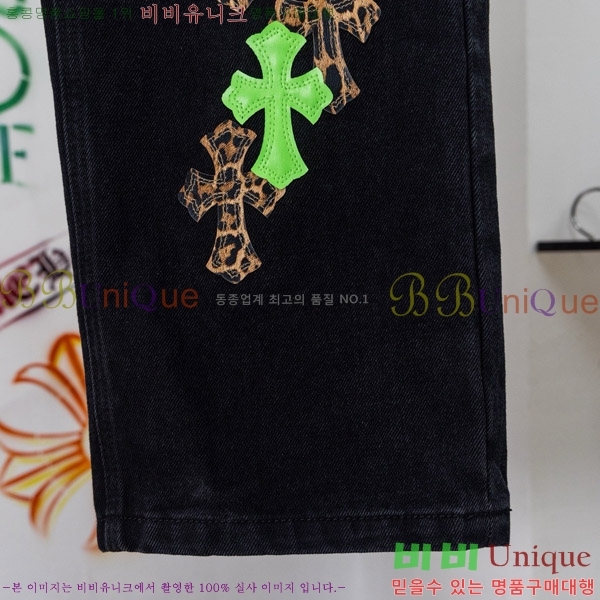 ���� ũ������ û���� CH176363-6