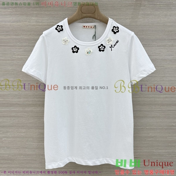 ���� �ƹ̸� ���� Ƽ���� AM25630-1