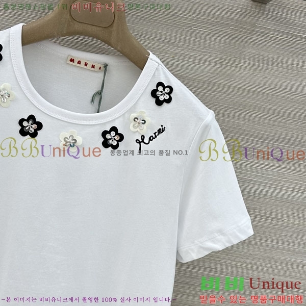 ���� �ƹ̸� ���� Ƽ���� AM25630-1