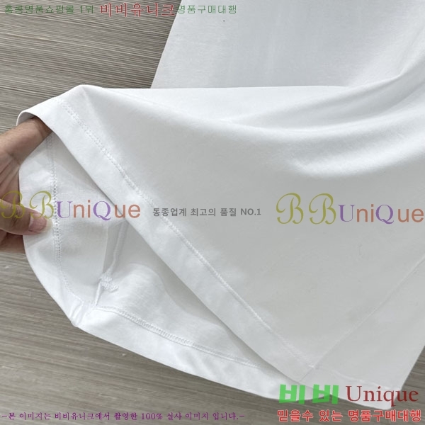 ���� �ƹ̸� ���� Ƽ���� AM25630-1