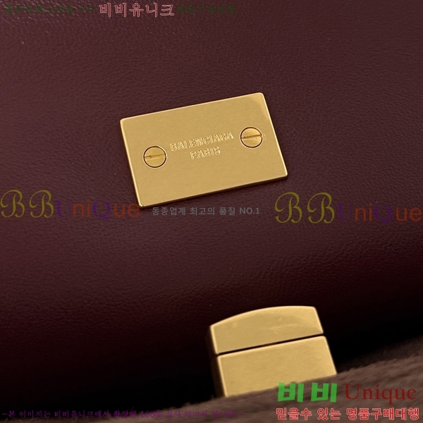 #�߷���*�� �� 7(Le 7) ����� 71246-101