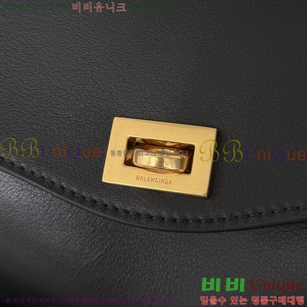 #�߷���*�� �� 7(Le 7) ����� 71246-201