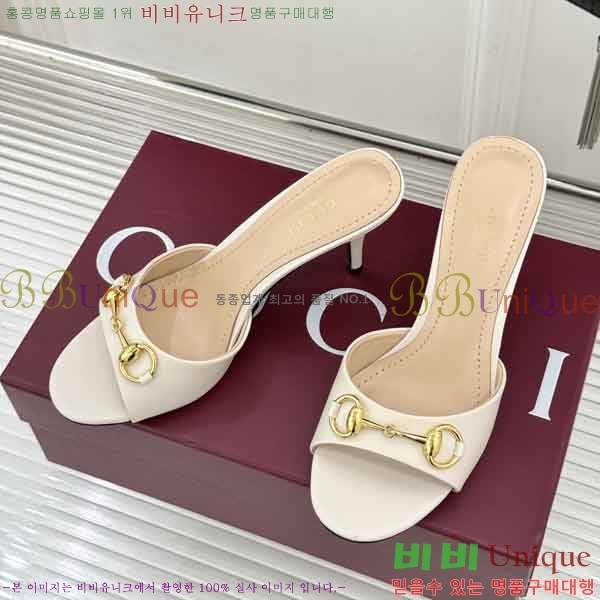 ���� ������ ���� G66026-5 �� 7cm