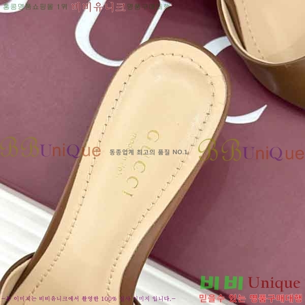 ���� ������ ���� G66026-8 �� 7cm